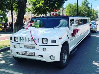 Hummer