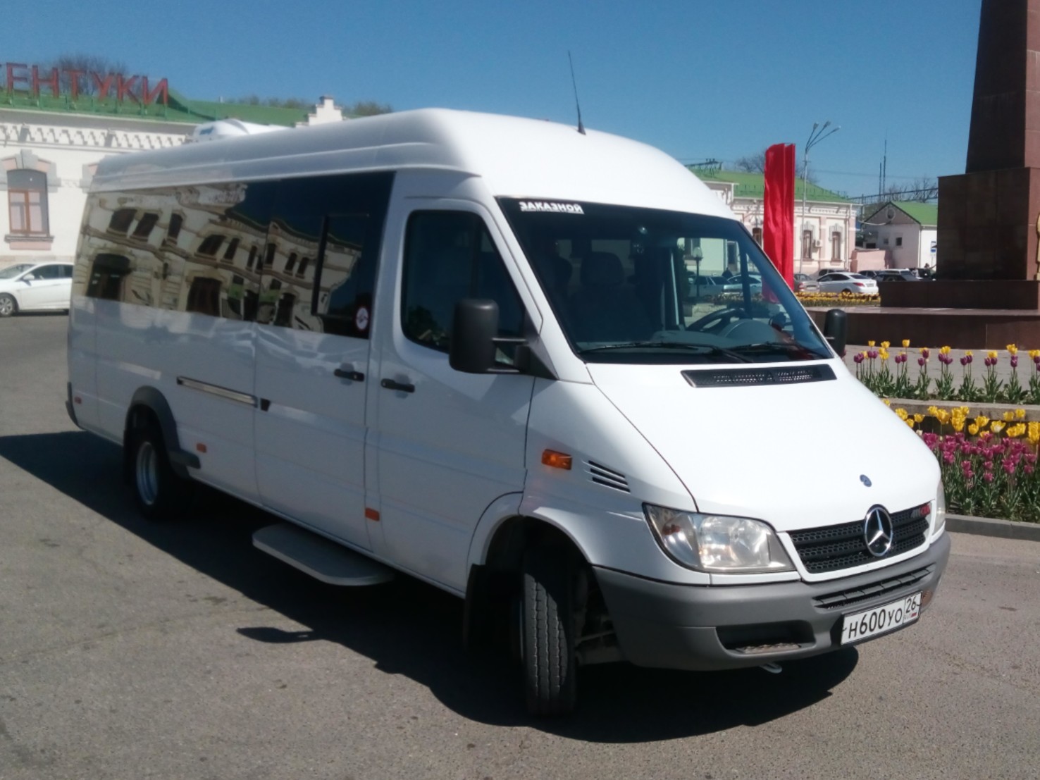 Mercedes-Benz Sprinter Classic